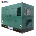 Small biogas 10kw generator set silent type with canopy